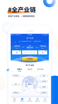 知了互聯(lián)