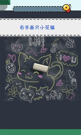 報告老師