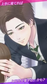 我的小男孩RE