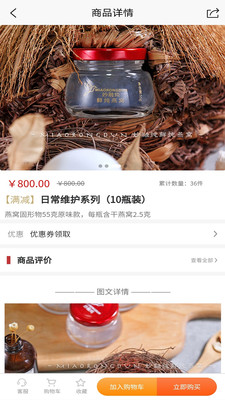 妙融燉