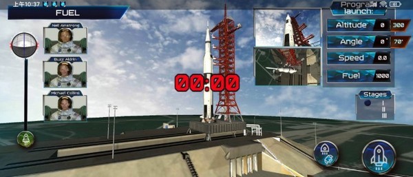 太空飛船模擬器