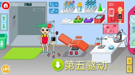 佩皮趣味醫(yī)院游戲