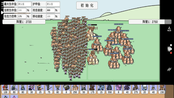 宅宅蘿卜pvzbd