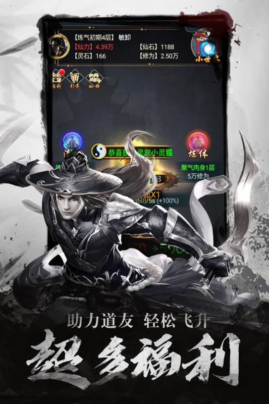 點(diǎn)兵點(diǎn)將GM送百抽