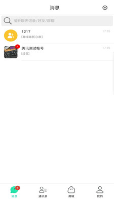 美訊