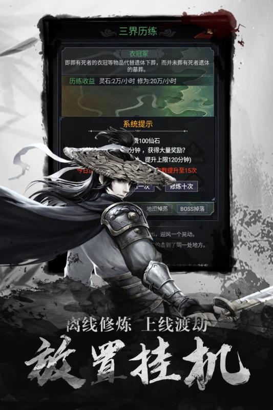 點(diǎn)兵點(diǎn)將GM送百抽