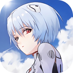 命運先鋒再見高達最新版