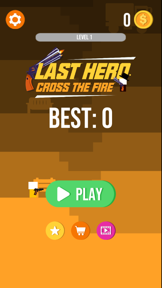 Last Hero(roguelike射擊游戲)