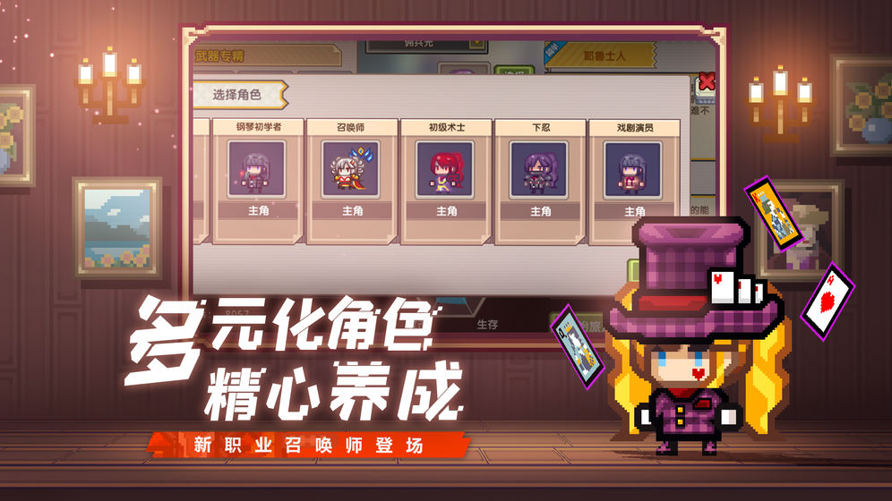 伊洛納禮包碼版