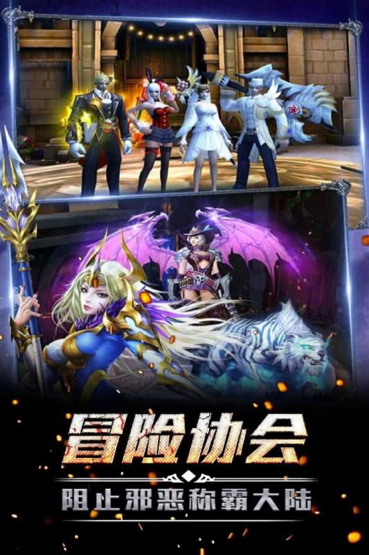 終極狂飆 官方版