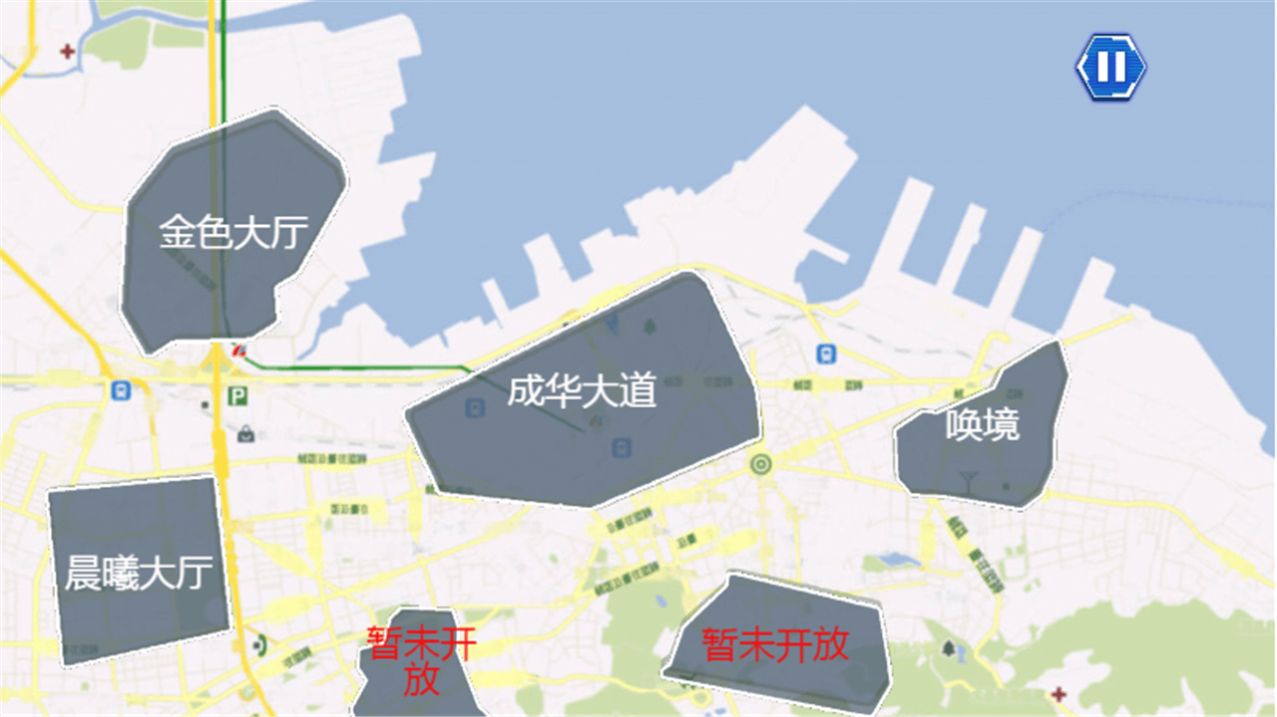 靈籠冉冰手游
