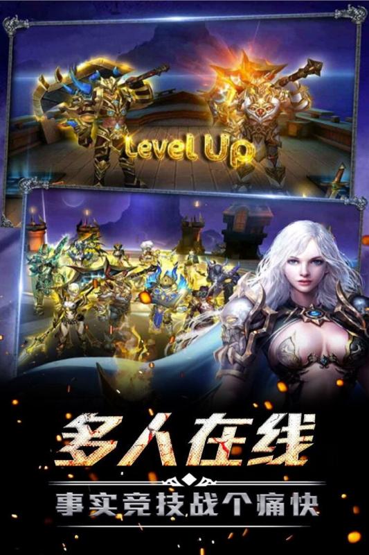 終極狂飆 官方版