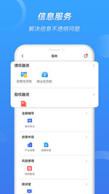營口金小二