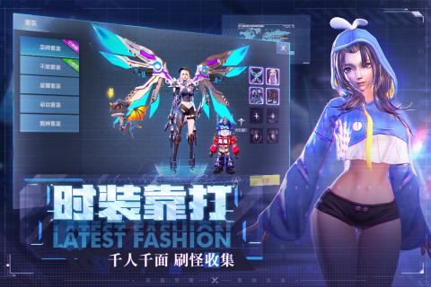 异能都市 官方版