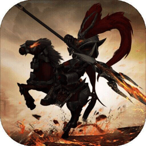 飛升三國 果盤版