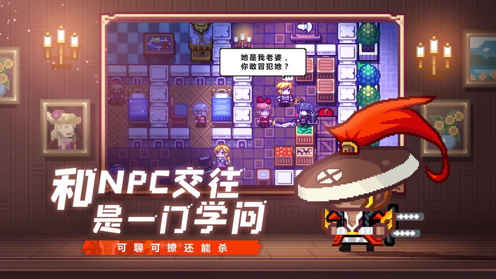 伊洛納禮包碼版