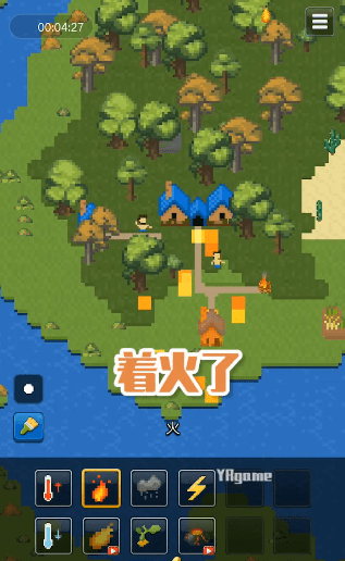 家園模擬器