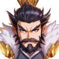 萌战三国志 无限元宝版