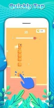 河合魚賽跑