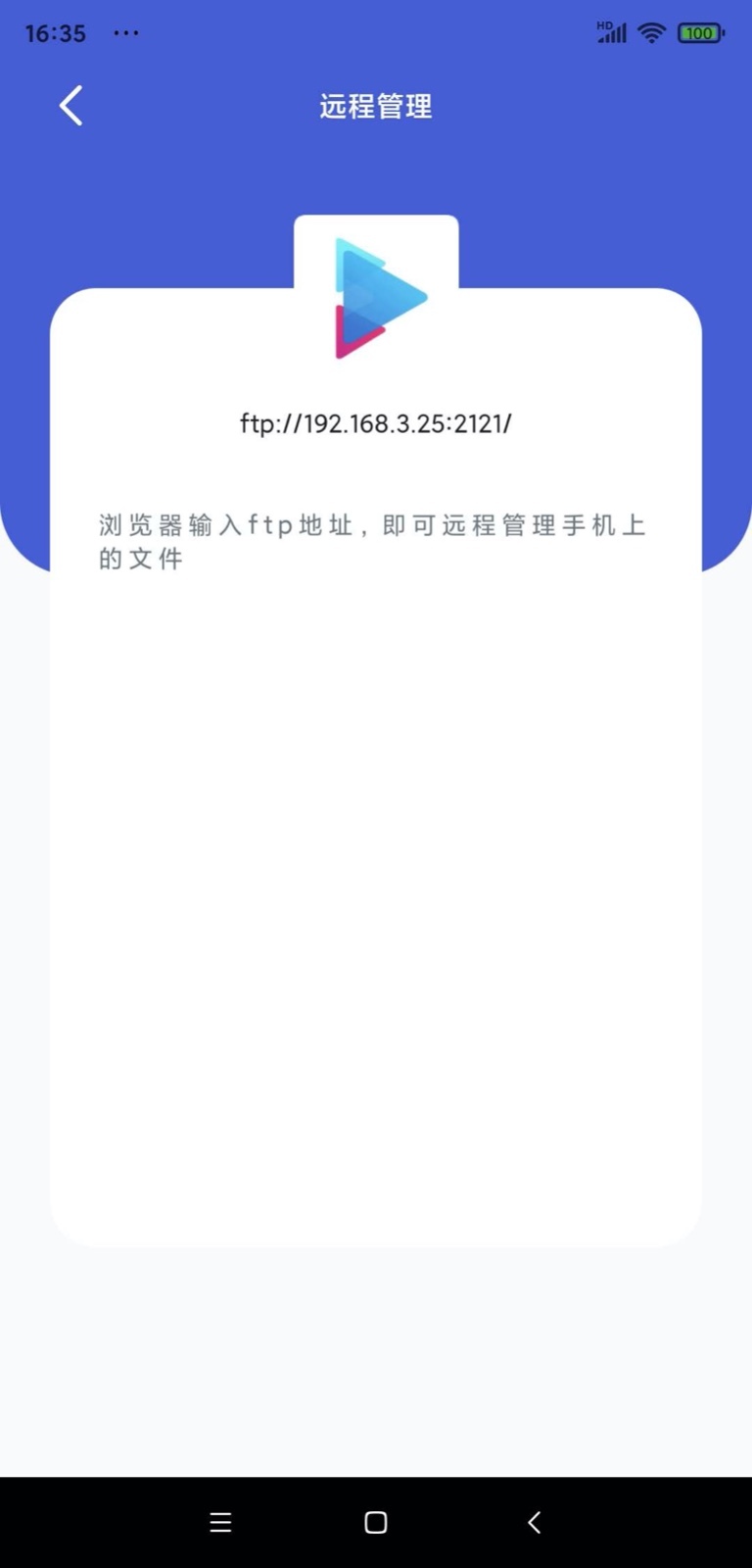 暖暖視頻 高清版