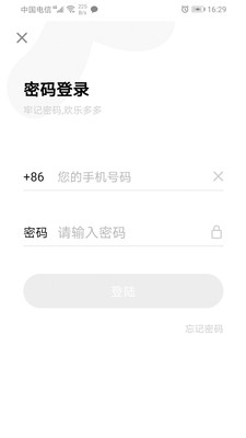 小閑閑