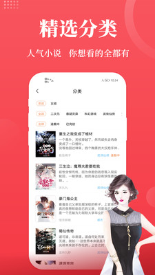 才子閱讀