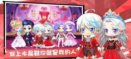 彈彈幻境內(nèi)購版