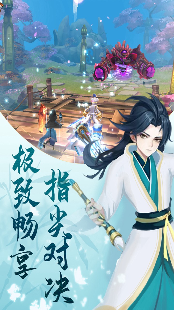 奇想戰(zhàn)記單機(jī)版