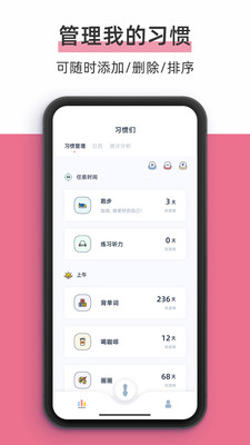 檸檬點(diǎn)點(diǎn)