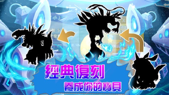 數(shù)碼冒險世界最新版
