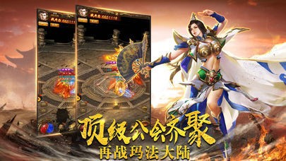 烏鴉哥傳奇