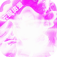 柔情小師妹紅包版