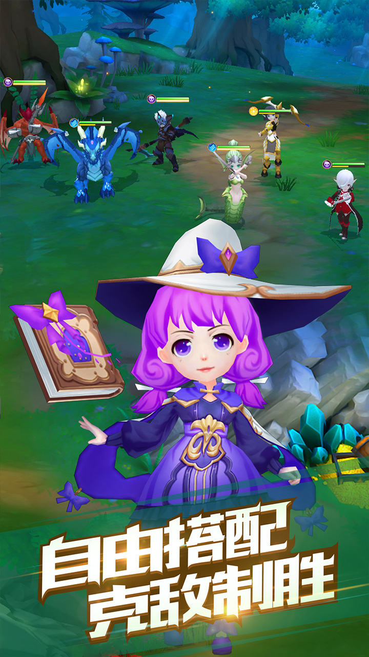 魔法學徒的一天20倍加速版