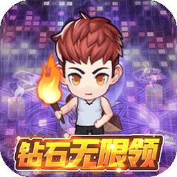 不思議地下城BT 果盤版