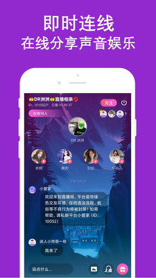 陌生尋愛附近