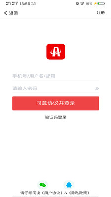 房海