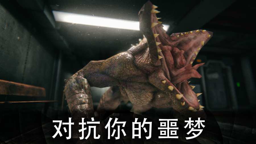 死亡公園2可怕的小丑