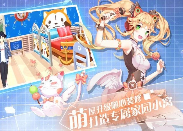 天籟和音