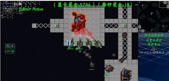 鐵銹戰(zhàn)爭(zhēng)超星文明無(wú)限金幣版