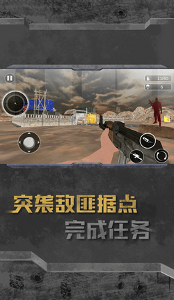 死亡直升機