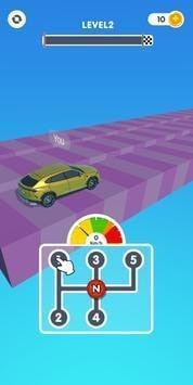 齒輪車最新版