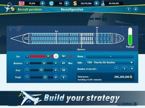 模擬航空管理