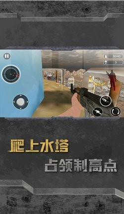 死亡直升機