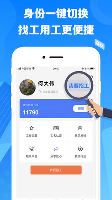 先華匠心