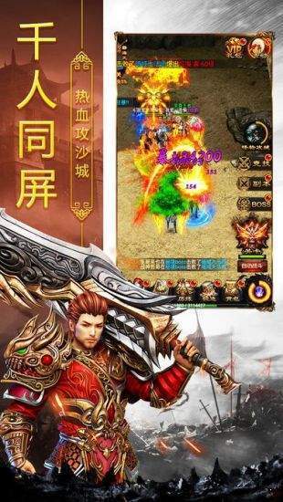 沙城刀刀切割