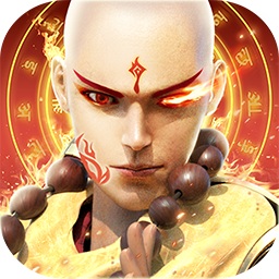 地藏鎮(zhèn)妖錄手游