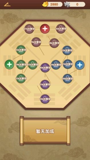 塔防我最強(qiáng) 官方版