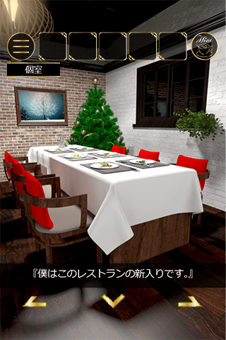 Full Course