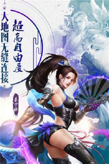 諸天至尊最新版