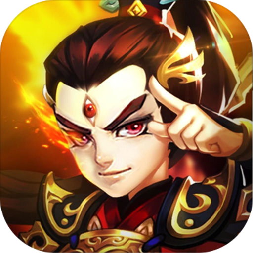 道天录BT（满V版） 果盘版